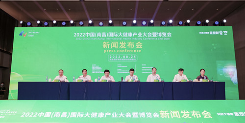 微信图片_20220826004201_副本.jpg