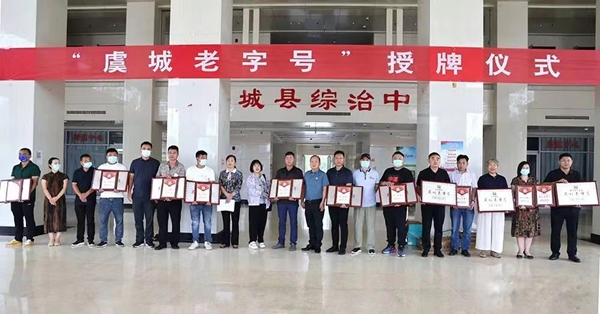 微信图片_20220827065536.jpg