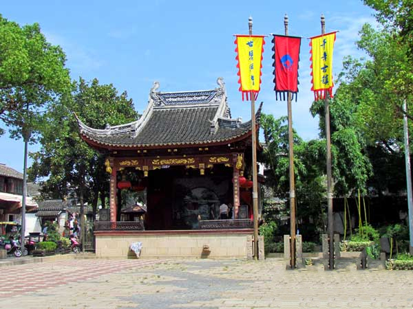 05同里古镇大戏台.jpg