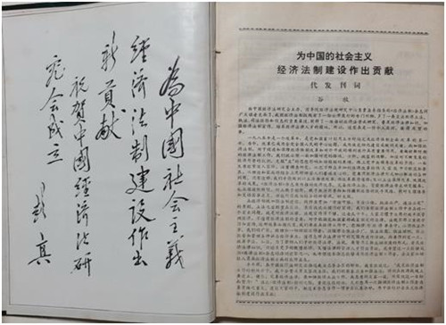 微信图片_20220829114249.jpg