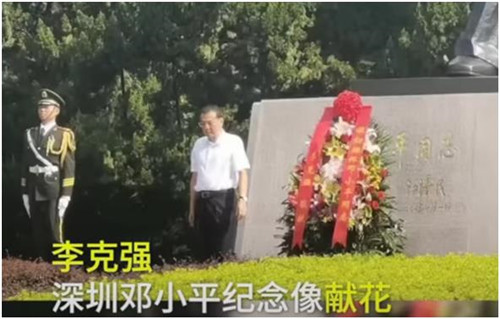 微信图片_20220829114301.jpg