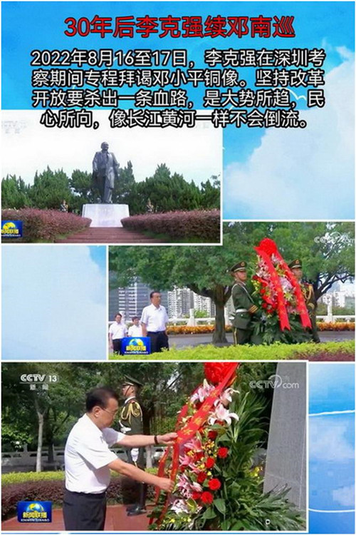 微信图片_20220829114306.jpg