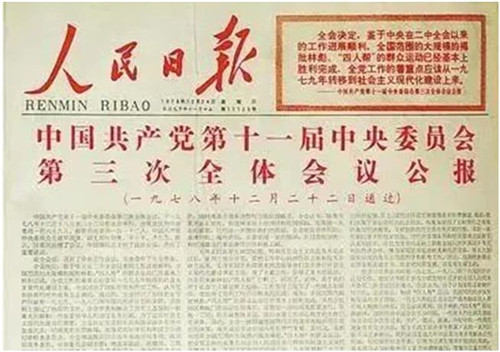微信图片_20220829114308.jpg