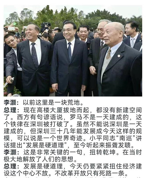 微信图片_20220829120957.jpg