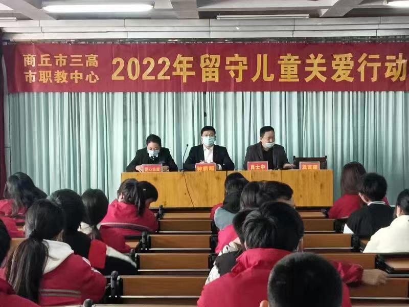微信图片_20220831112205.jpg