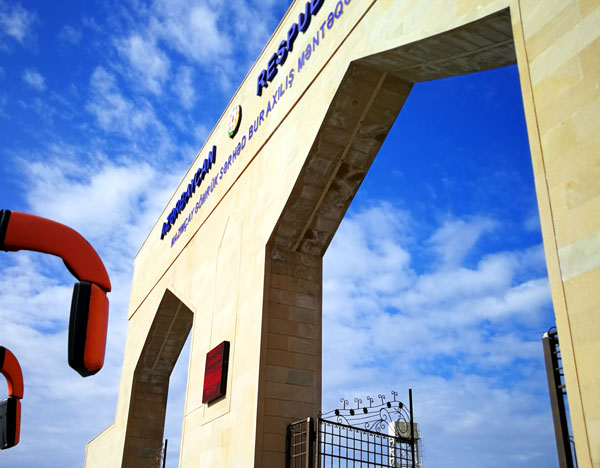 053抵达阿塞拜疆口岸.jpg