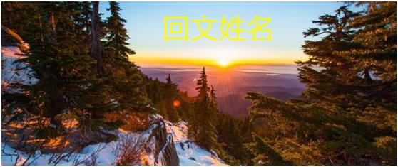 微信图片_20220901135057.jpg