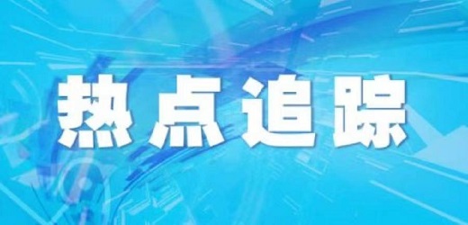 微信图片_20220902114118.jpg