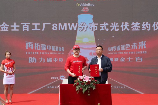 微信图片_20220902200130.jpg
