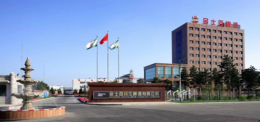 微信图片_20220903100249.jpg