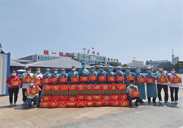 微信图片_20220904164717.jpg