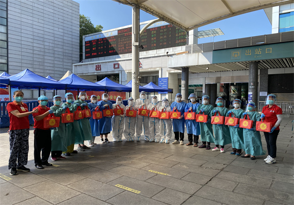 微信图片_20220904165231.jpg