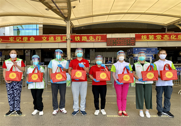微信图片_20220904165219.jpg