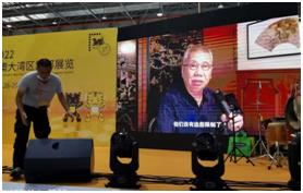 微信图片_20220906140816.jpg