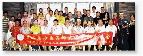 微信图片_20220906142316.jpg