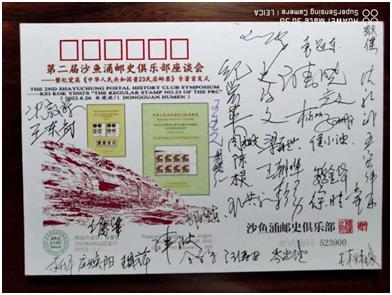 微信图片_20220906142324.jpg