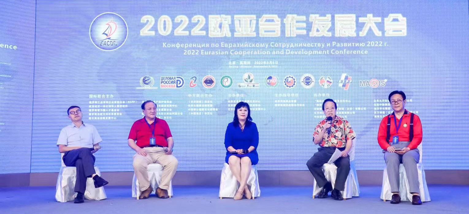 微信图片_20220908012248.jpg