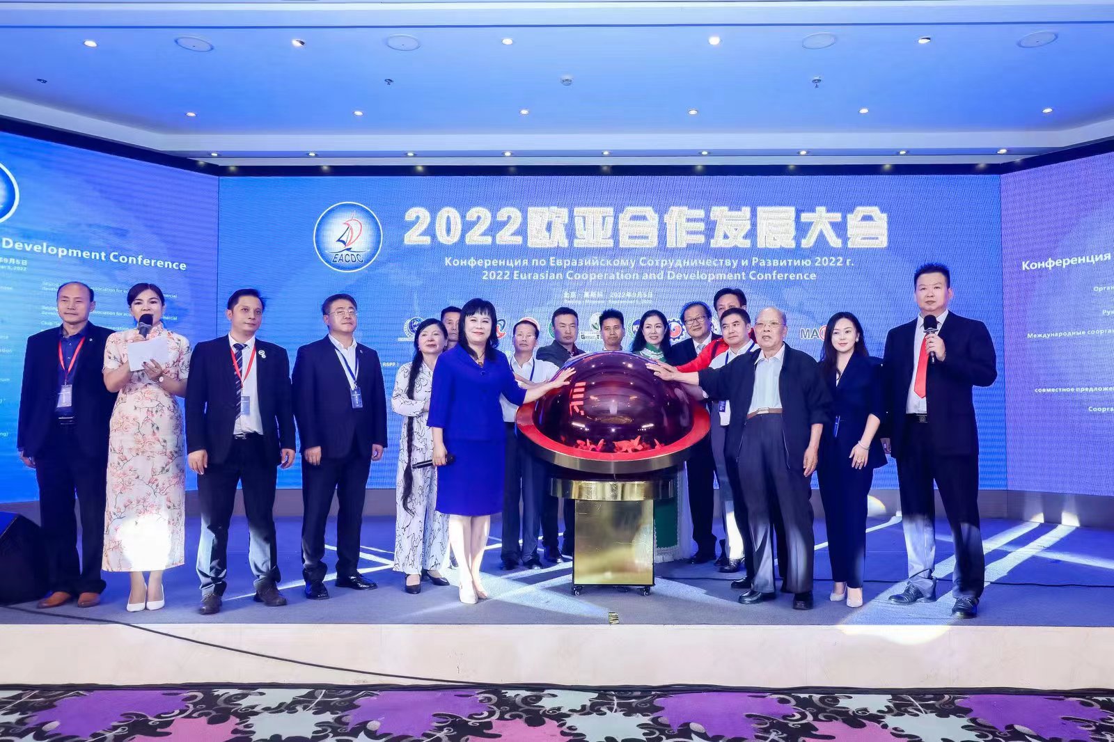 微信图片_20220908163024.jpg