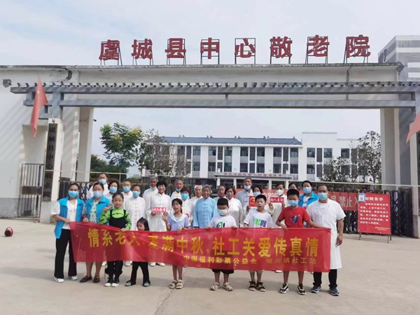 微信图片_20220910093357.jpg