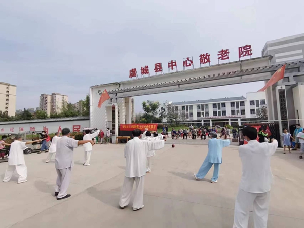 微信图片_20220910093407.jpg