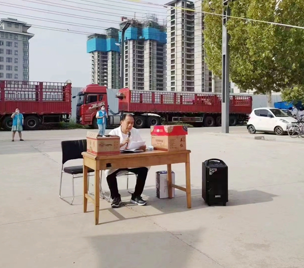 微信图片_20220910093402.jpg