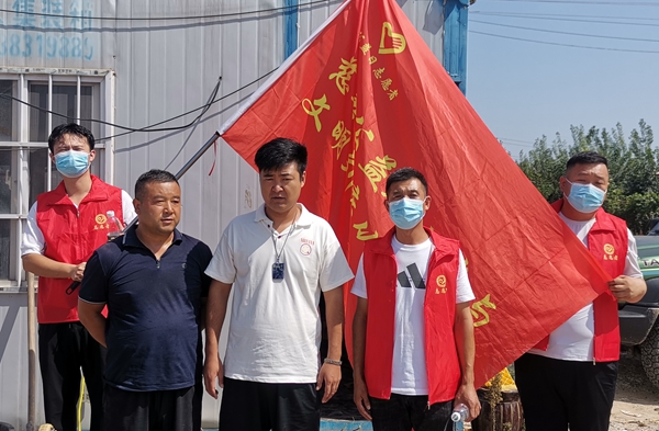 微信图片_20220910141502.jpg