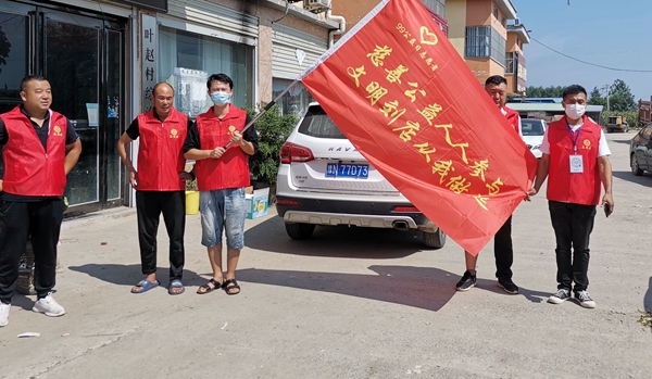 微信图片_20220910141514.jpg