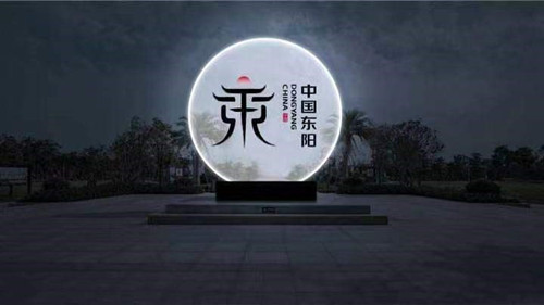 2_副本.jpg