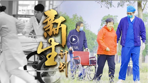 微信图片_20220916120543.png
