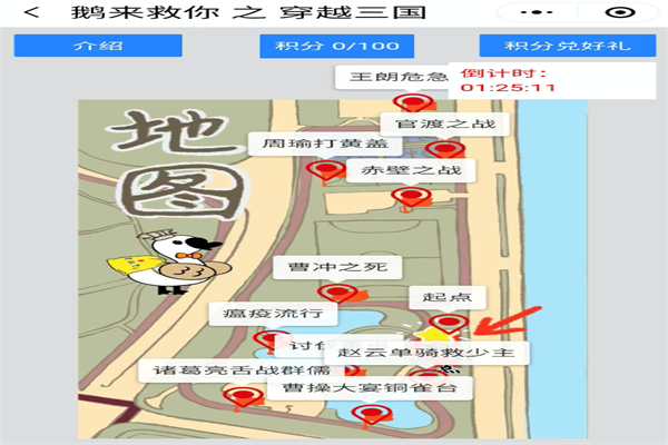微信图片_20220919193120.png