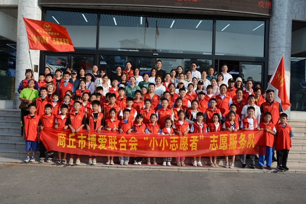 微信图片_20220920070524.jpg