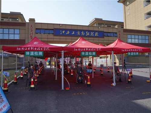 1663815053103808.jpg image001.jpg