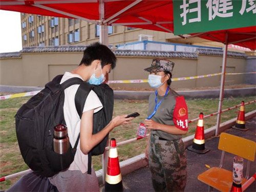 1663815089132256.jpg image002.jpg