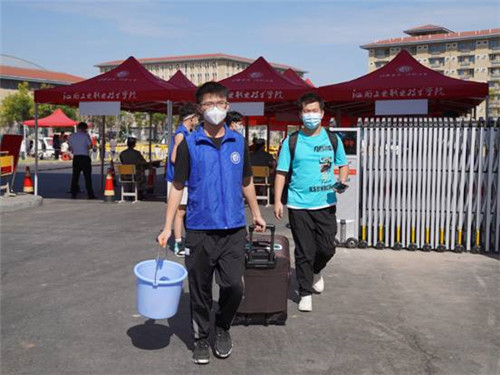 1663815105426562.jpg image003.jpg