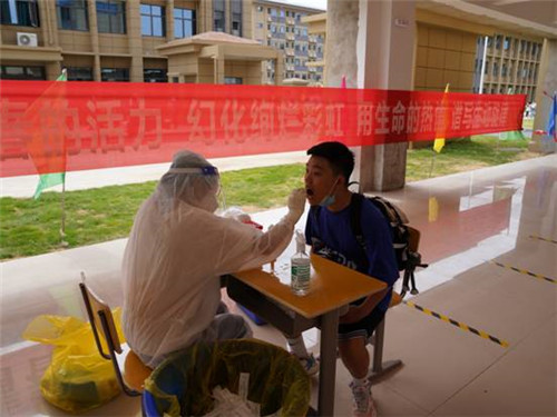 1663815125868361.jpg image004.jpg