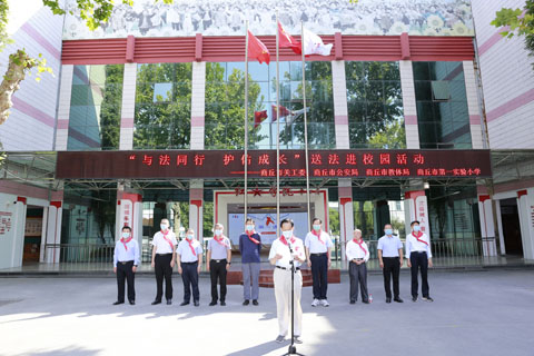 微信图片_20220924102812.jpg