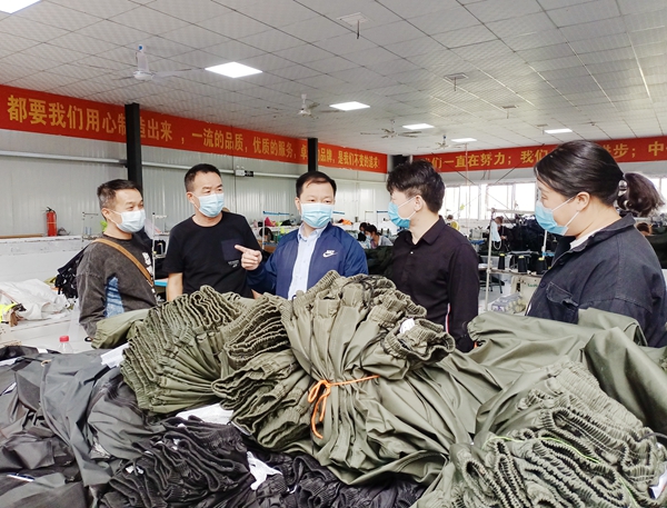 微信图片_20220924135545.jpg