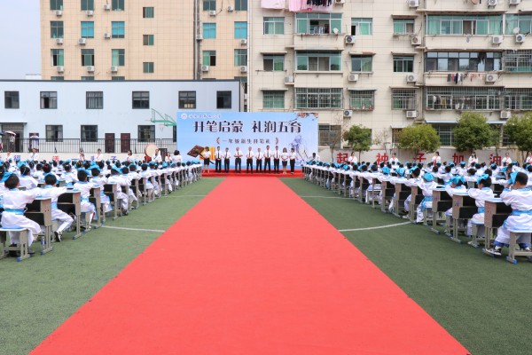 1664178041286874.jpg 活动现场_副本.jpg