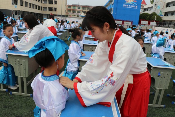 1664178111909670.jpg 正衣冠_副本.jpg