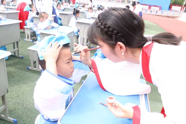 1664178145650865.jpg 朱砂启智_副本.jpg