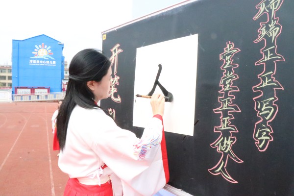 1664178168578612.jpg 启蒙描红_副本.jpg