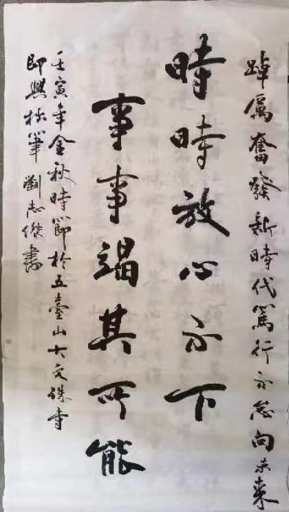 微信图片_20220927084718.jpg