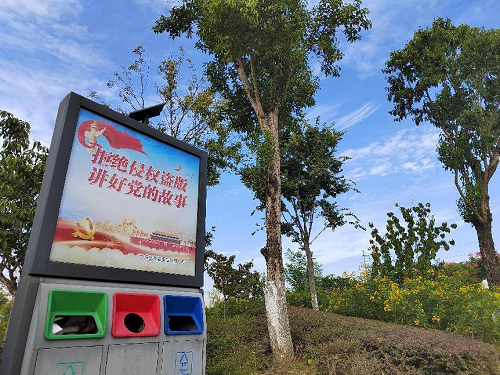 1664268482264337.png 图片4.png