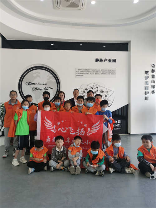 微信图片_20220928132046.jpg