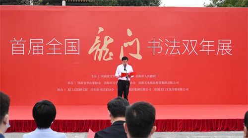 微信图片_20220928132433.jpg