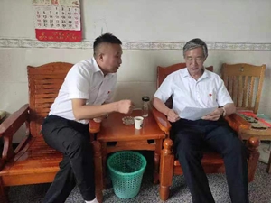 1664351379199127.jpg 微信图片_20220928151304.jpg