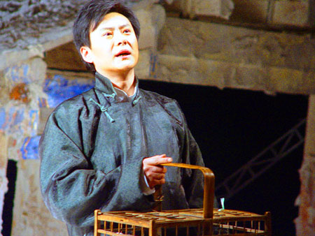 1剧中人大少爷(王斑-饰).jpg