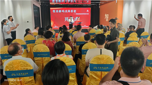 1664418656762653.jpg 微信图片_20220929102645.jpg