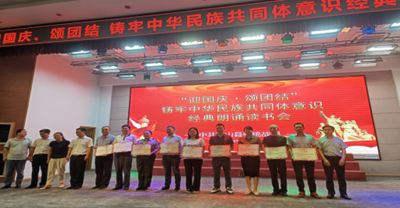 1664426932196390.png QQ图片20220929124122.png