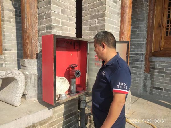 1664435169937765.jpg QQ图片20220929145044_1664434302.jpg